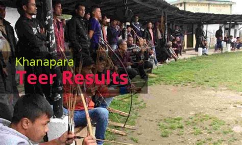 khanapara teer public group|KHANAPARA TEER PUBLIC GROUP .